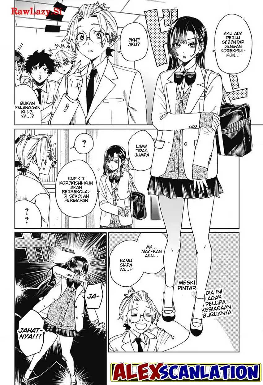Read Phantom Busters ID Manga Online