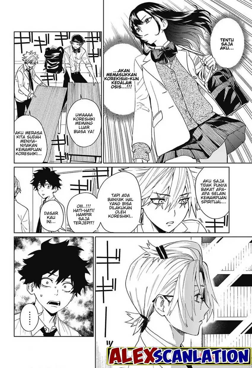 Read Phantom Busters ID Manga Online