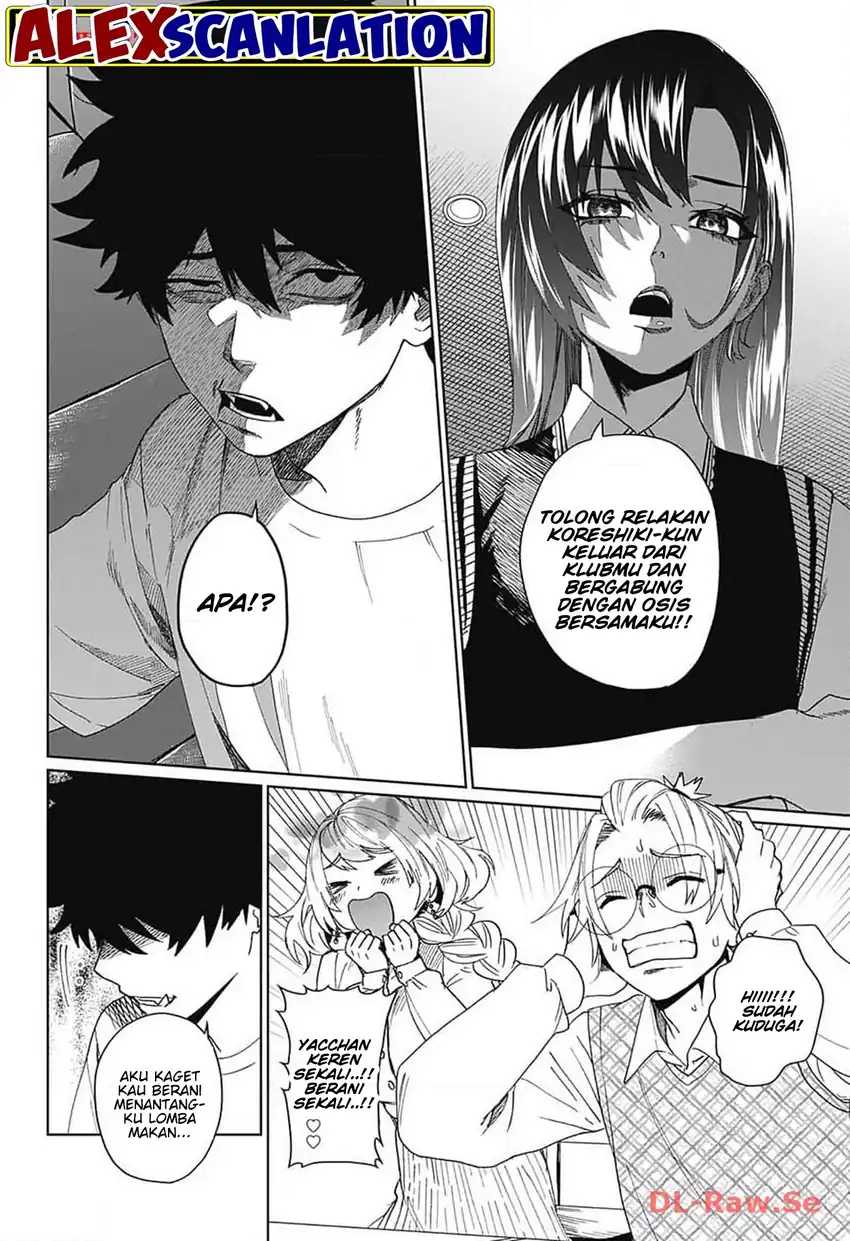 Read Phantom Busters ID Manga Online