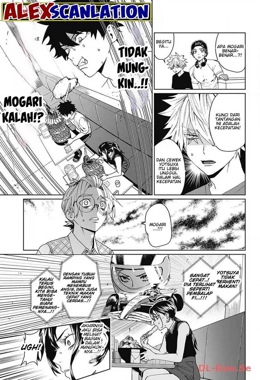 Read Phantom Busters ID Manga Online