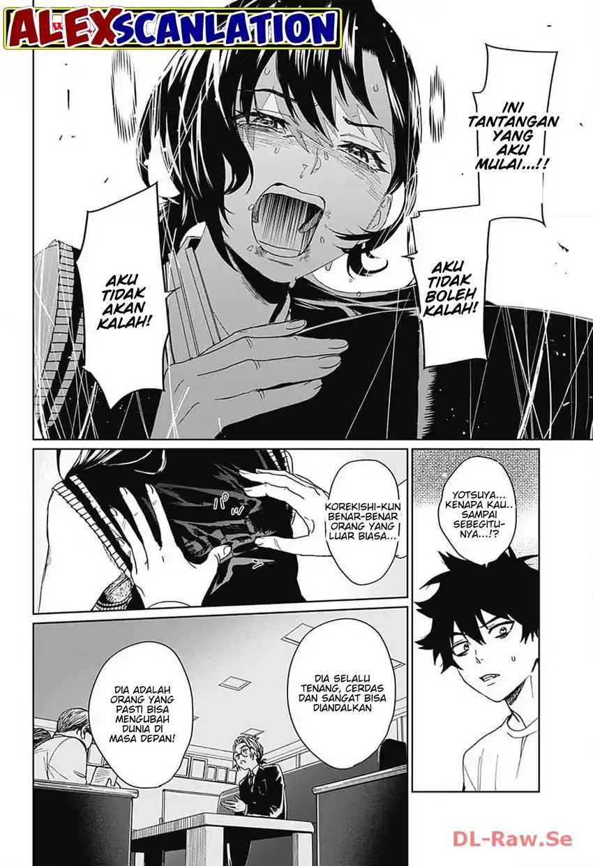 Read Phantom Busters ID Manga Online