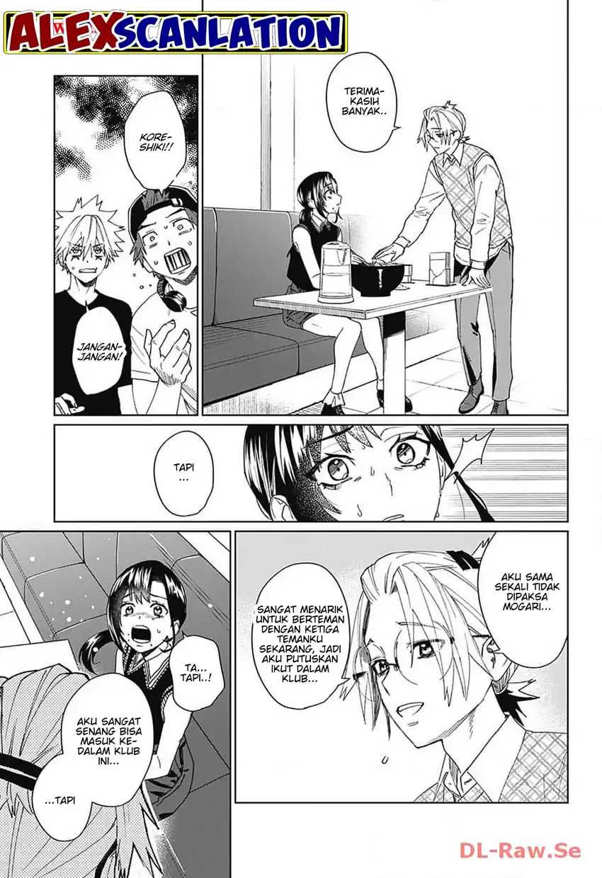 Read Phantom Busters ID Manga Online