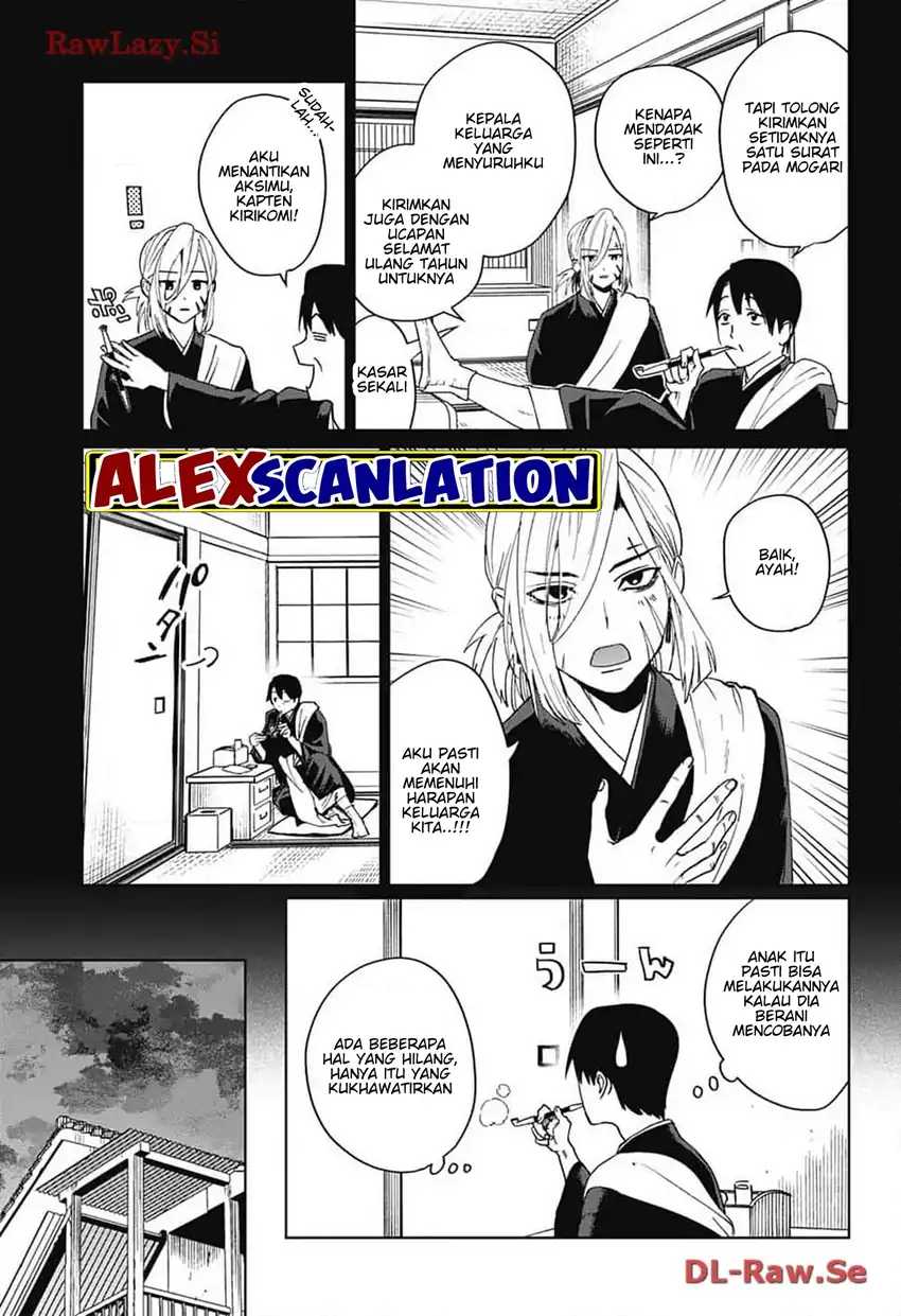 Read Phantom Busters ID Manga Online