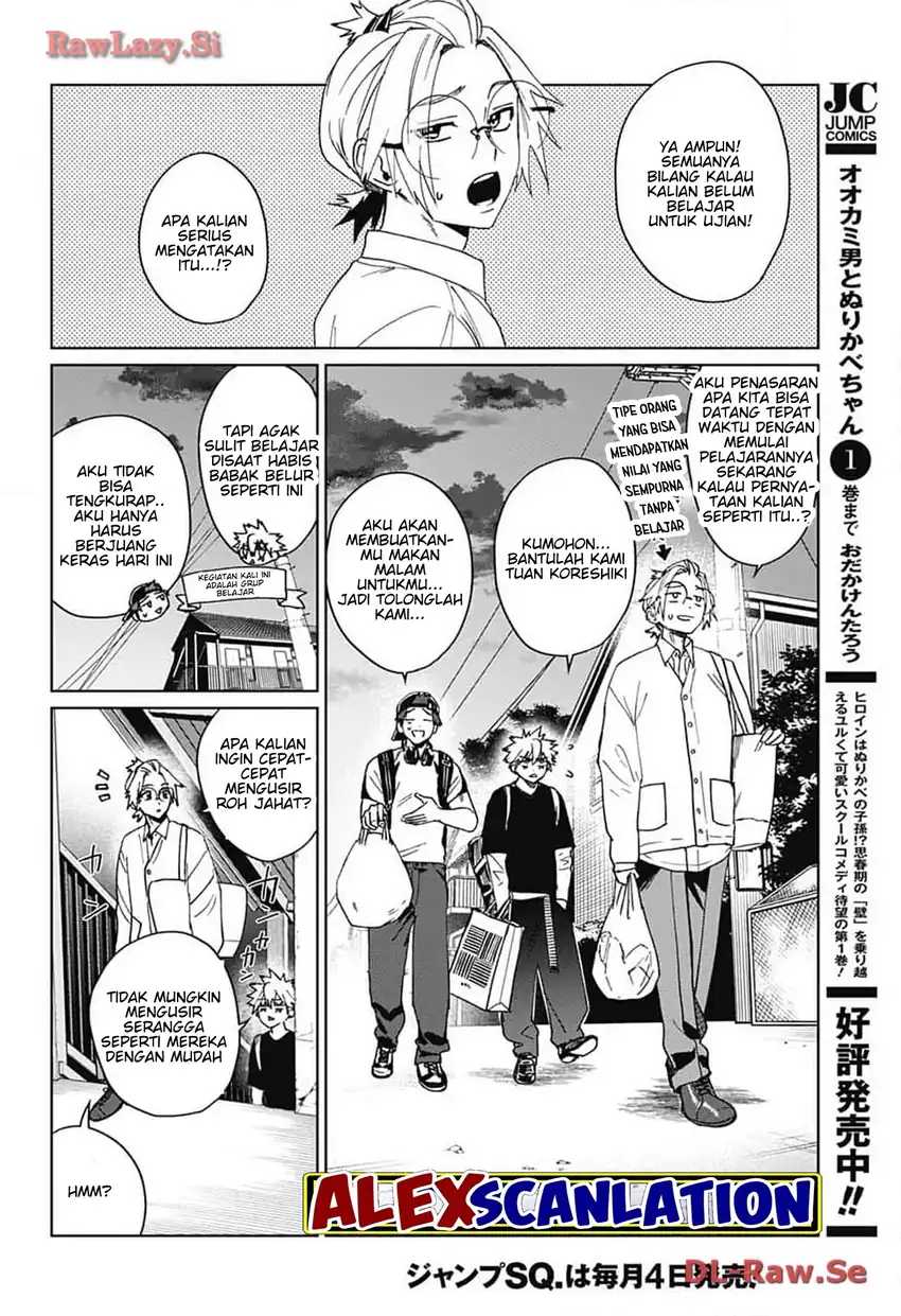 Read Phantom Busters ID Manga Online