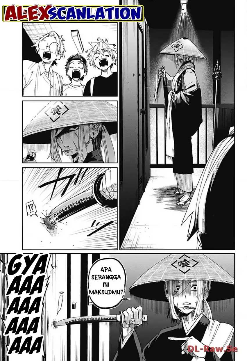 Read Phantom Busters ID Manga Online