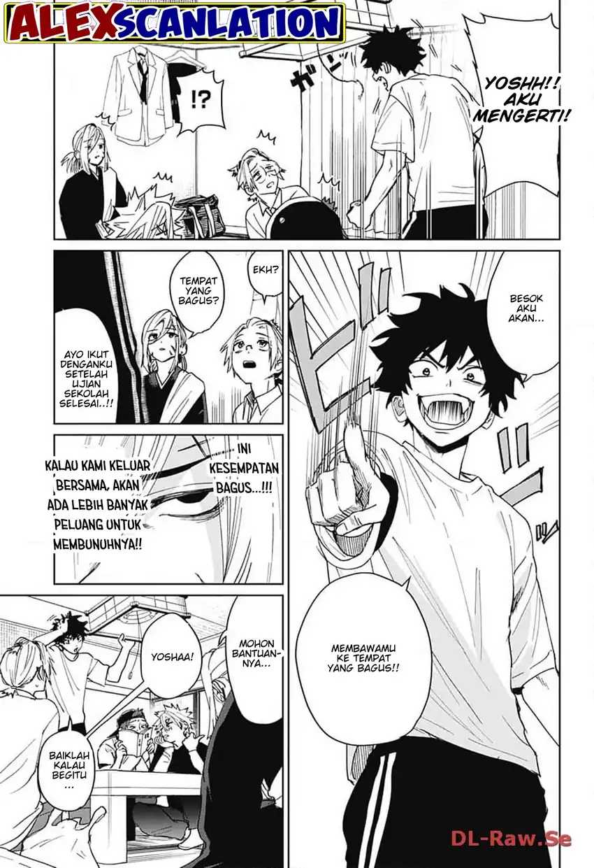 Read Phantom Busters ID Manga Online