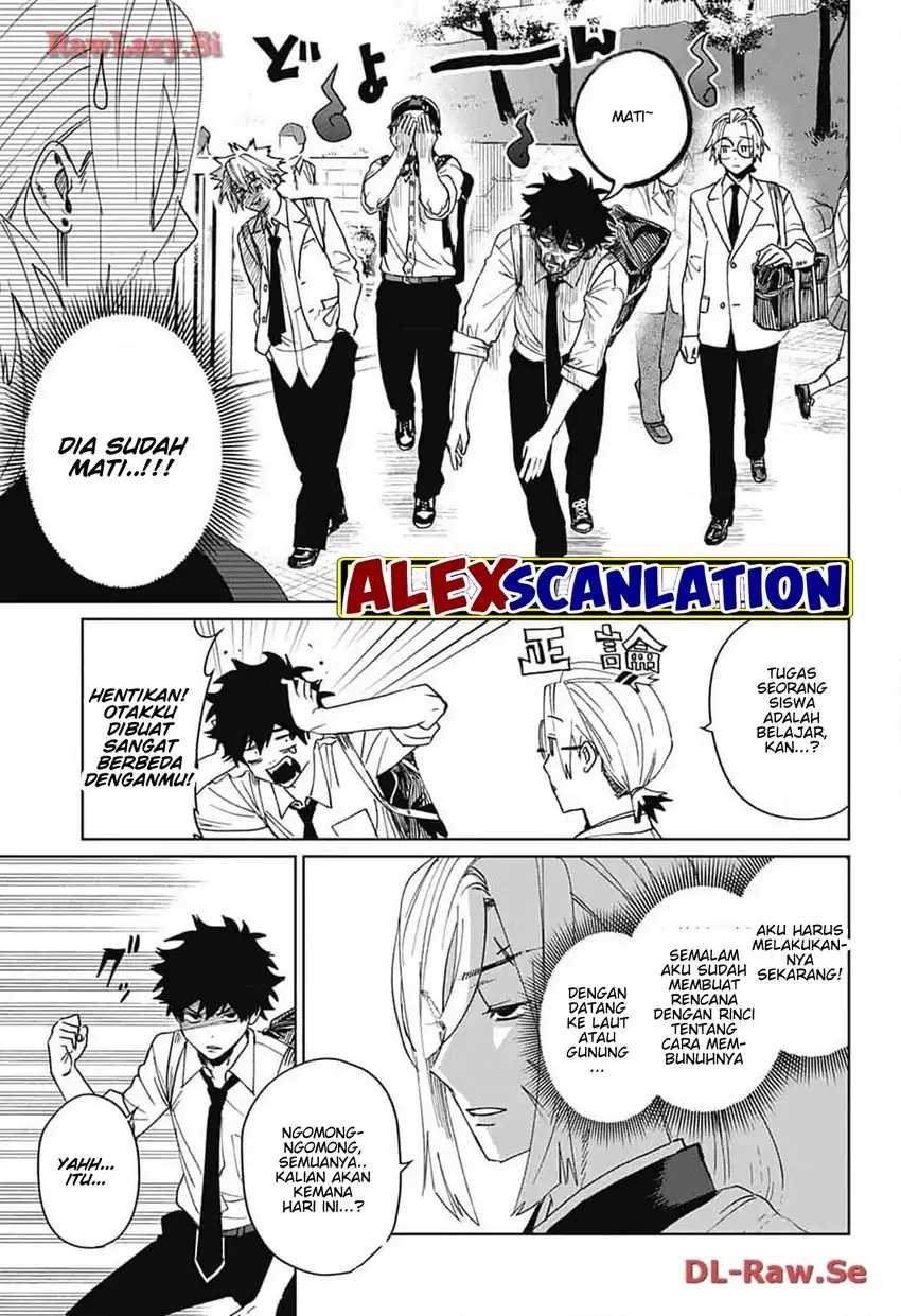 Read Phantom Busters ID Manga Online