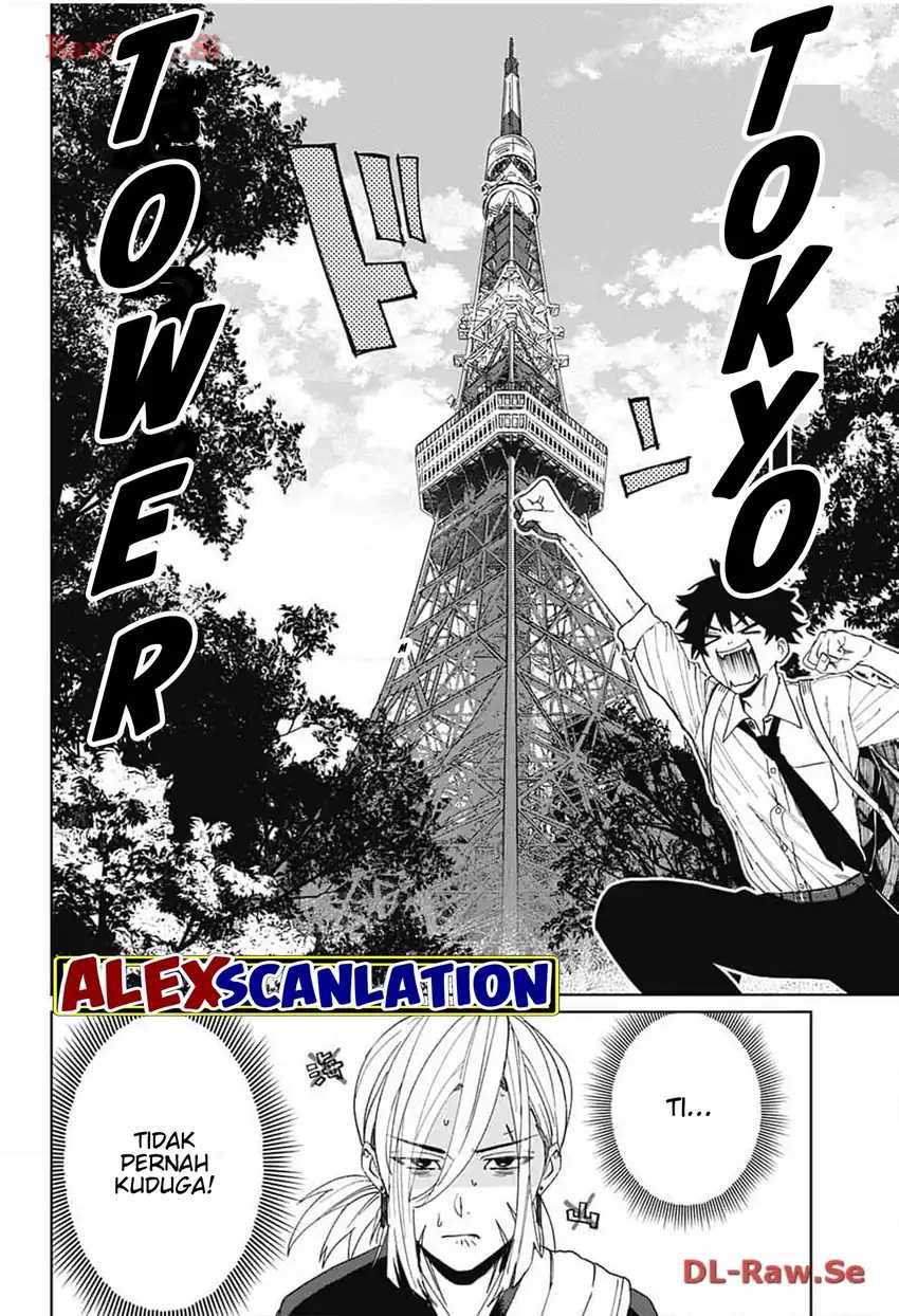 Read Phantom Busters ID Manga Online