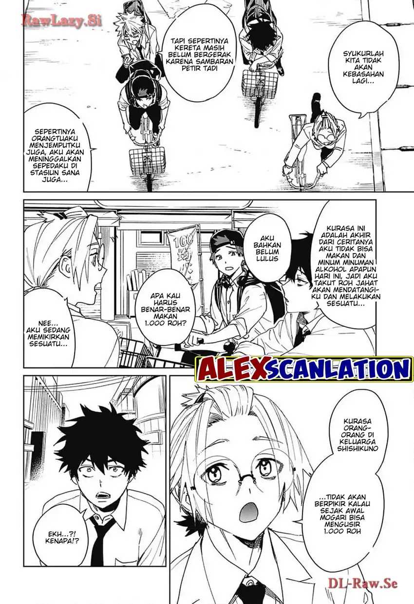 Read Phantom Busters ID Manga Online