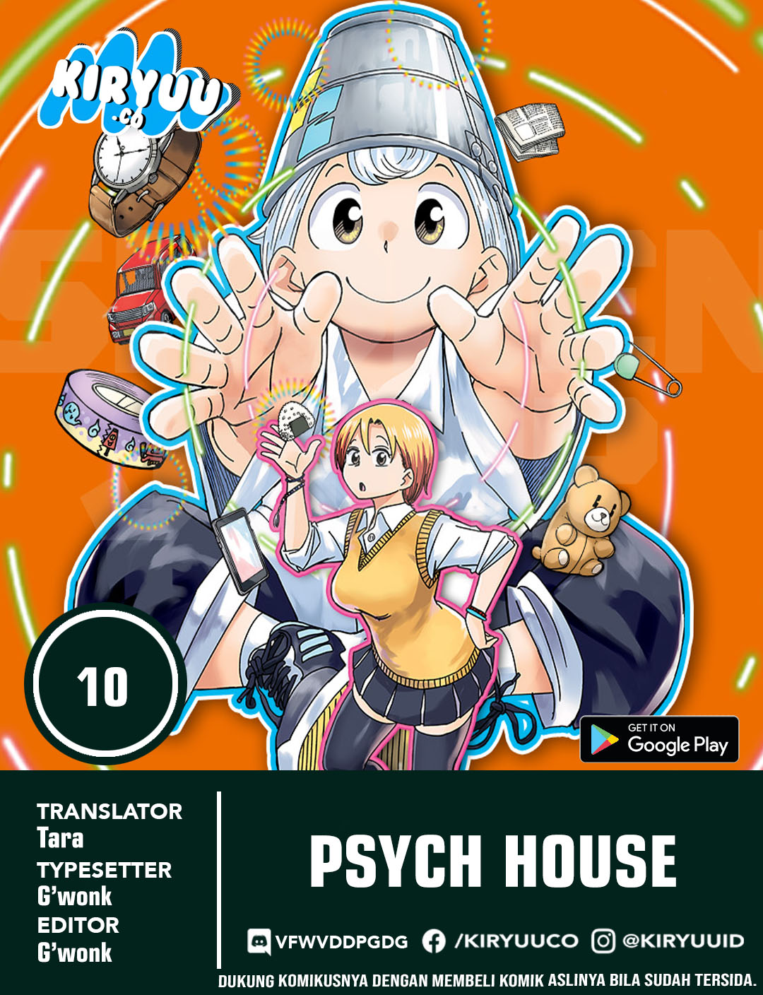 Read Psych House ID Manga Online