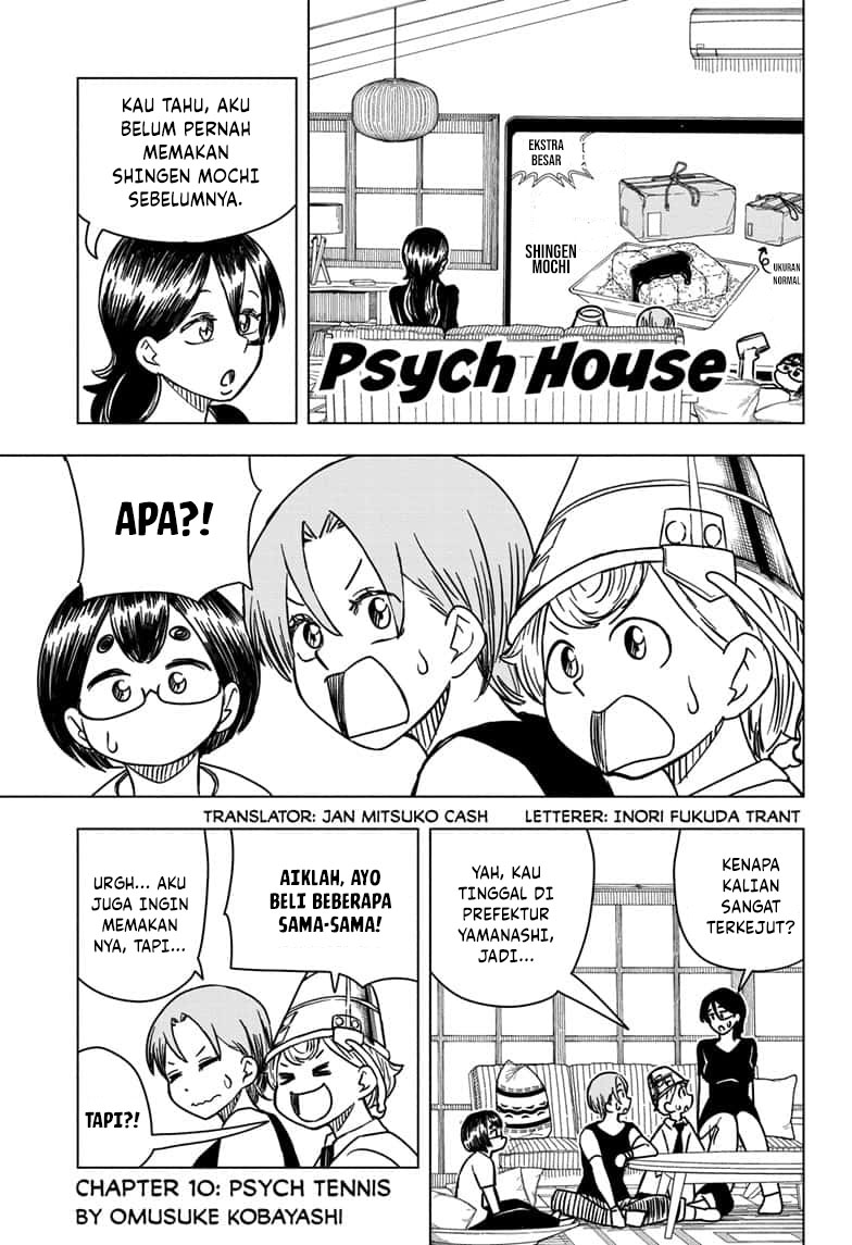 Read Psych House ID Manga Online