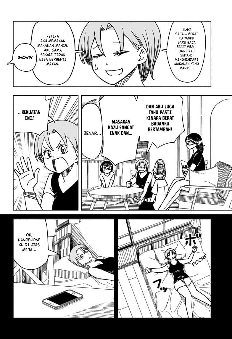 Read Psych House ID Manga Online