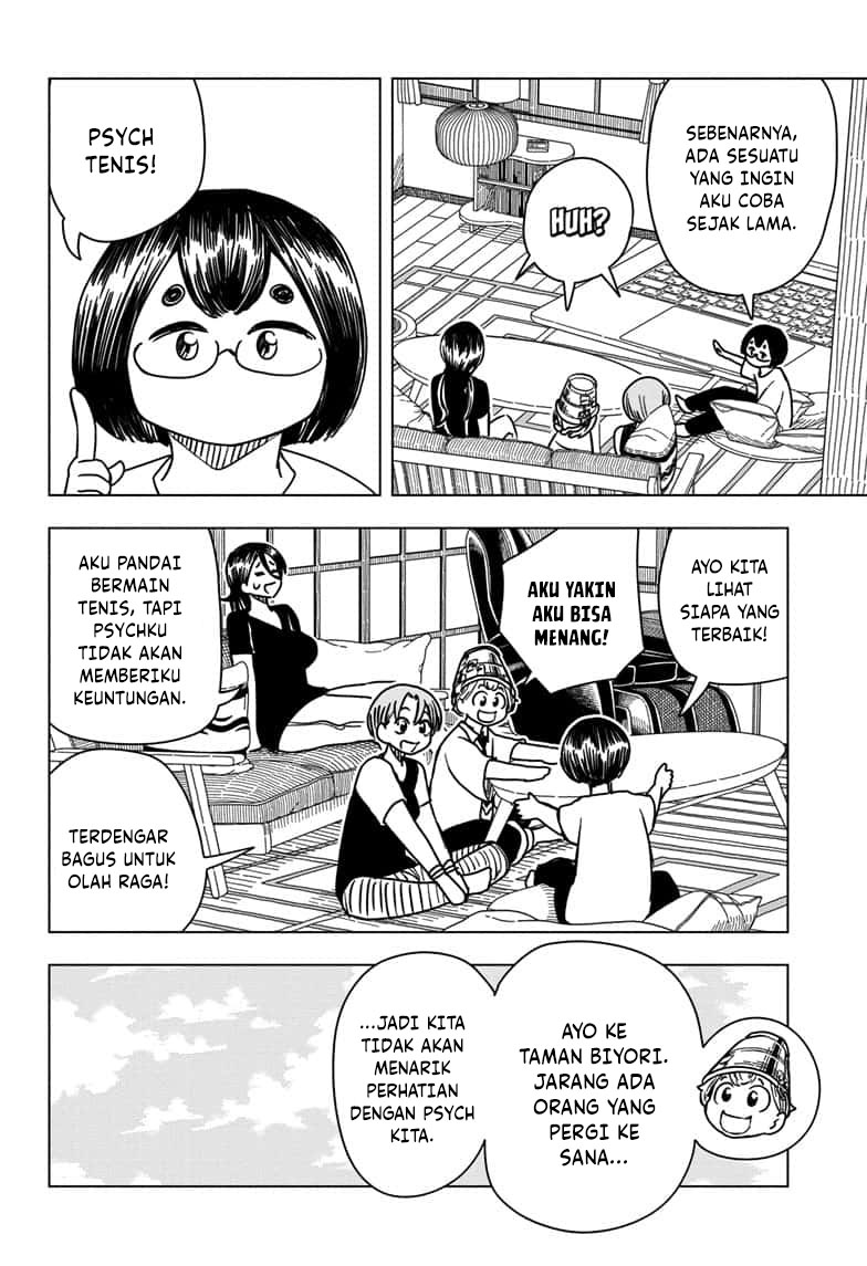 Read Psych House ID Manga Online