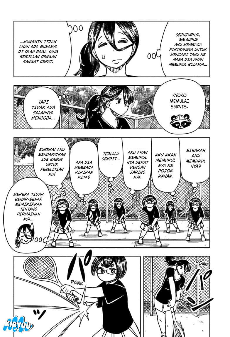 Read Psych House ID Manga Online