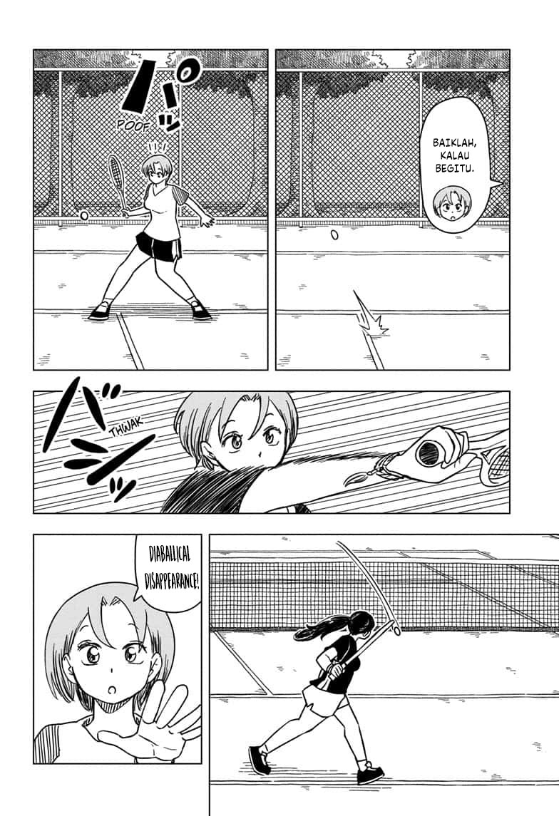 Read Psych House ID Manga Online