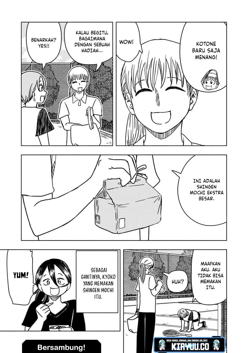 Read Psych House ID Manga Online