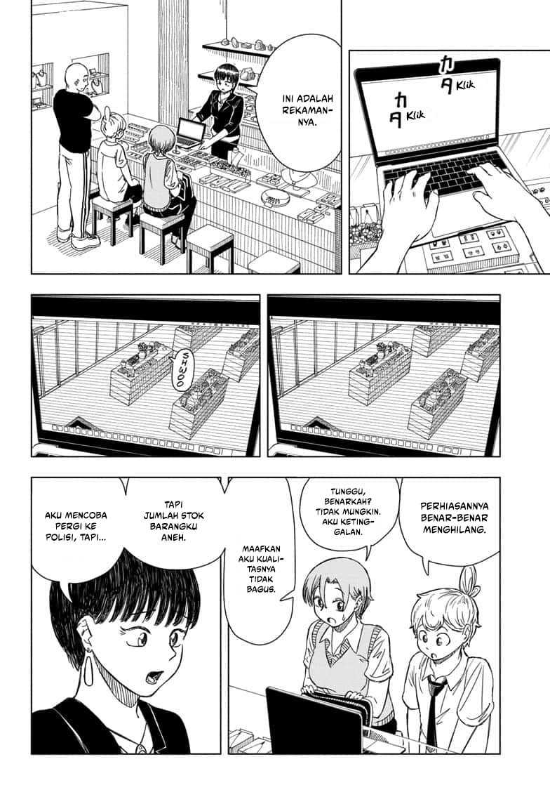 Read Psych House ID Manga Online