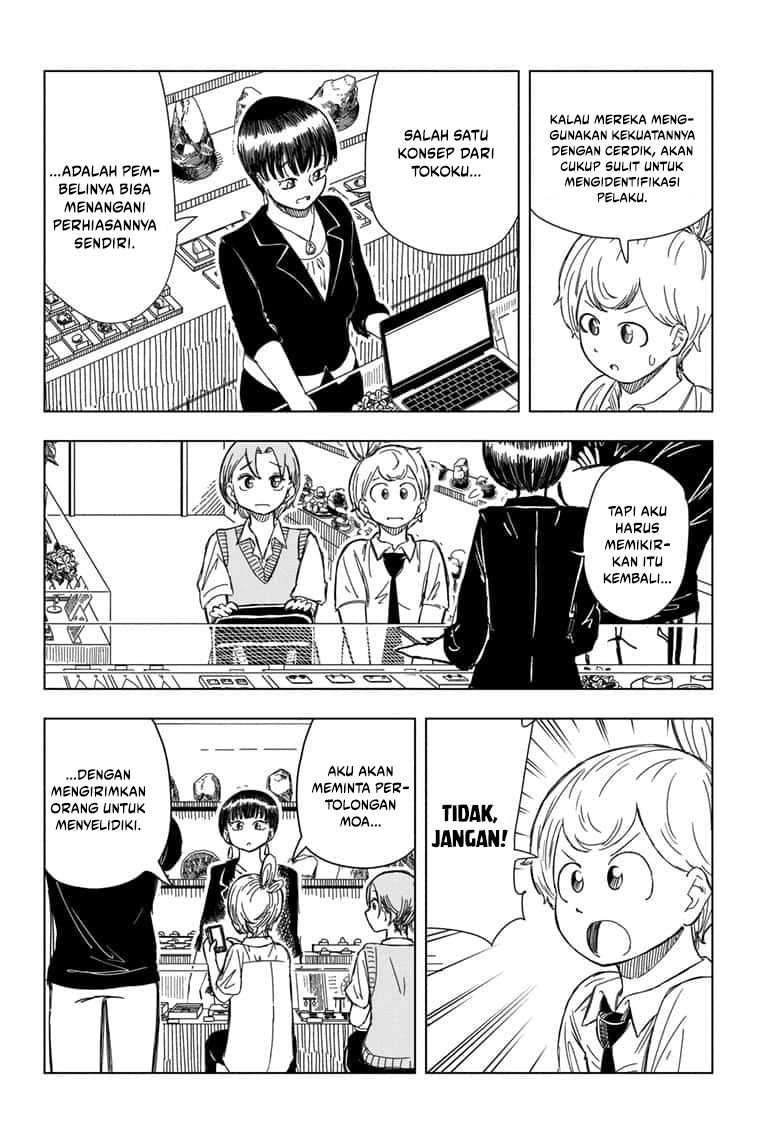 Read Psych House ID Manga Online