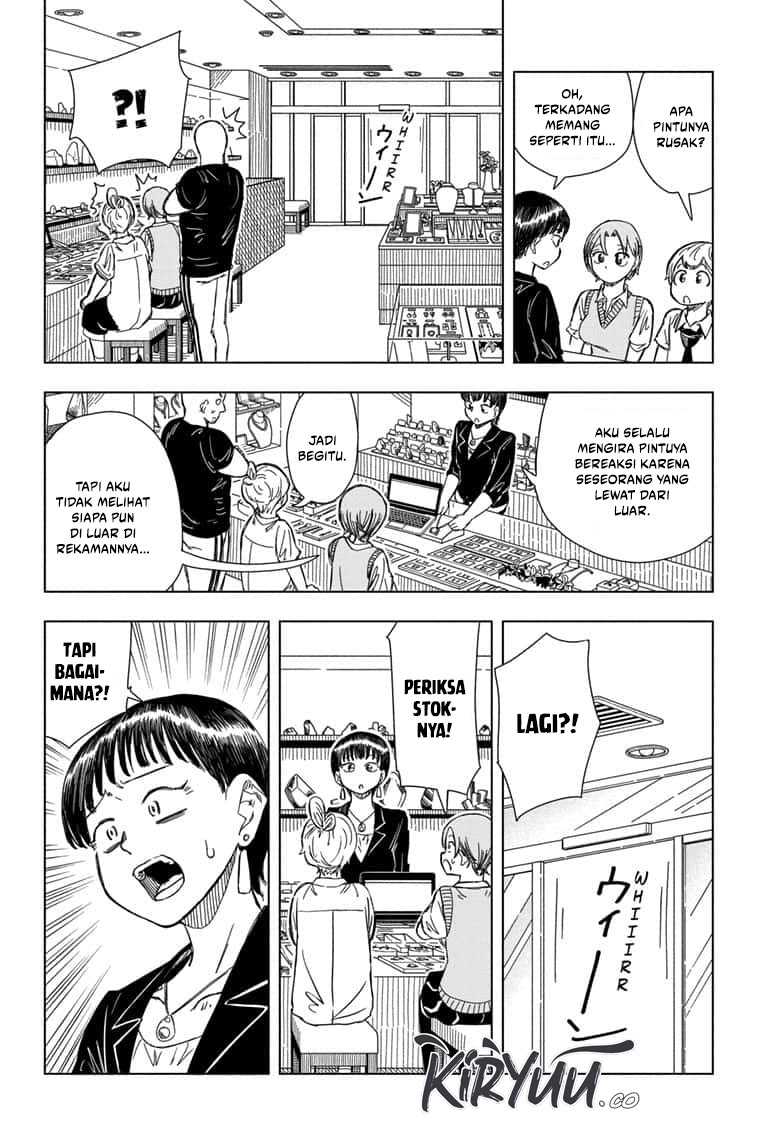 Read Psych House ID Manga Online