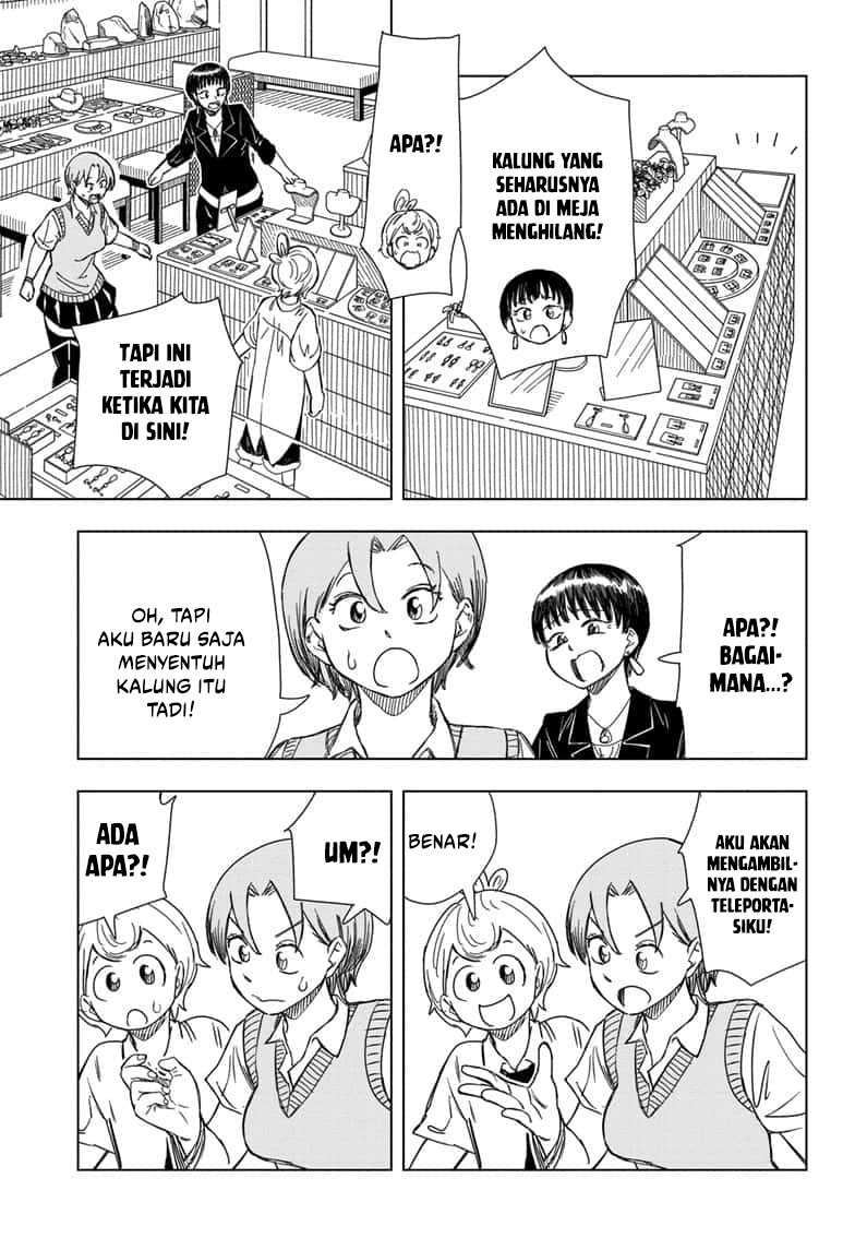 Read Psych House ID Manga Online