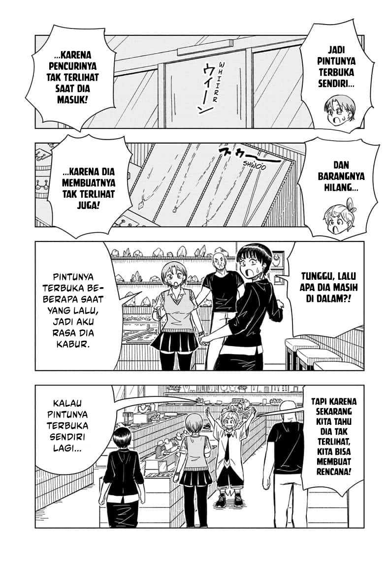 Read Psych House ID Manga Online