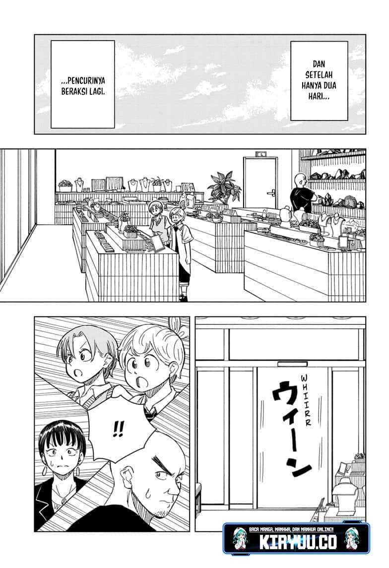 Read Psych House ID Manga Online
