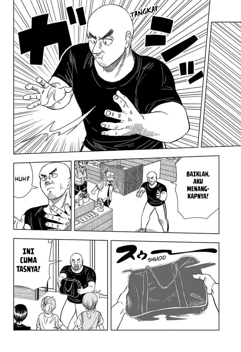 Read Psych House ID Manga Online