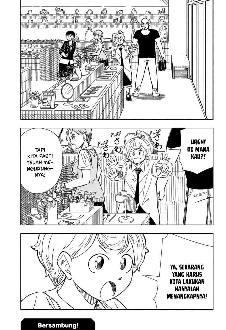 Read Psych House ID Manga Online