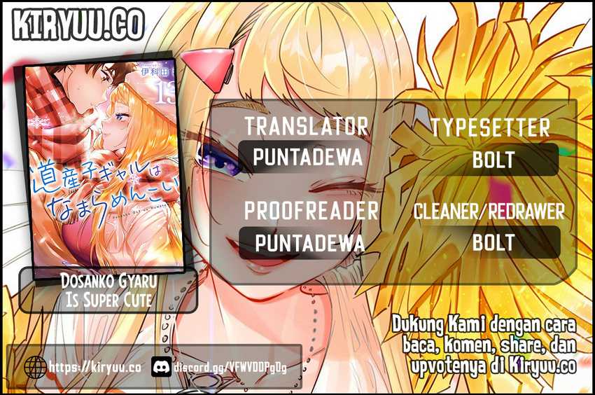 Read Psych House ID Manga Online