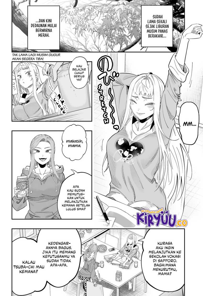 Read Psych House ID Manga Online