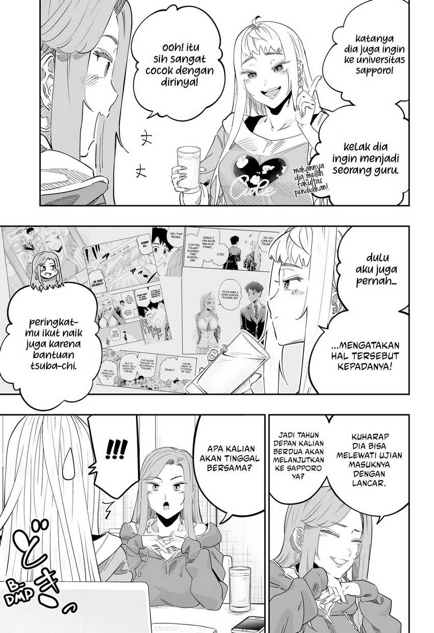Read Psych House ID Manga Online