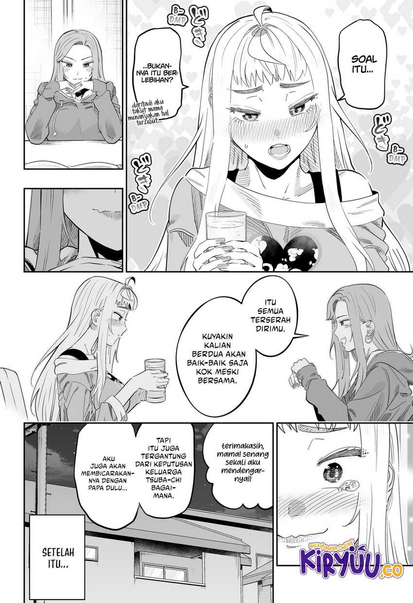 Read Psych House ID Manga Online
