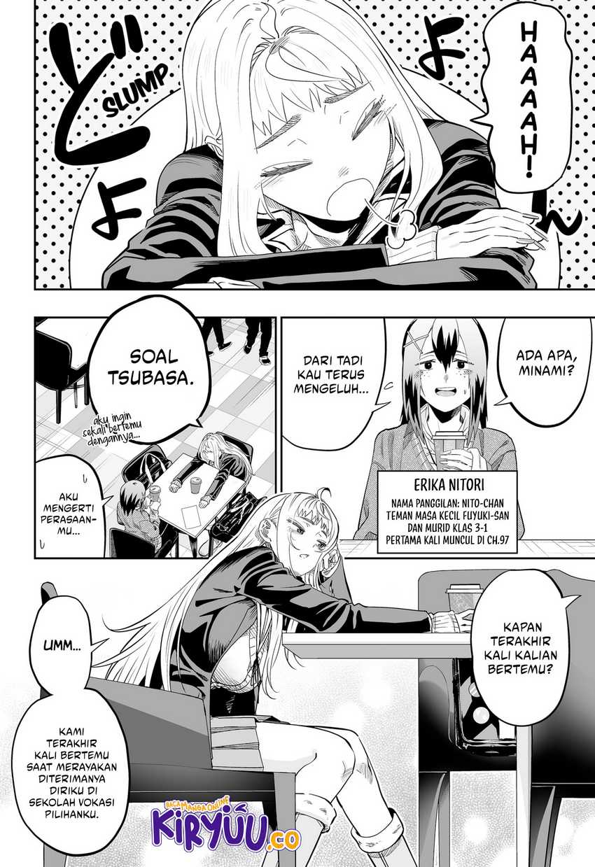 Read Psych House ID Manga Online