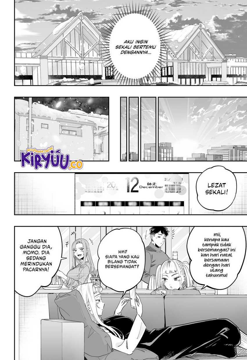 Read Psych House ID Manga Online