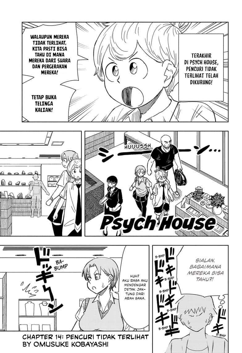 Read Psych House ID Manga Online