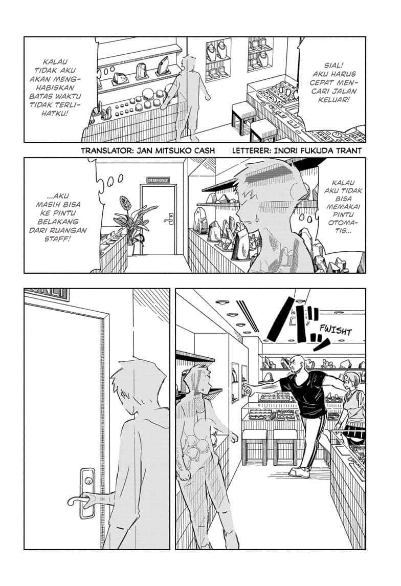 Read Psych House ID Manga Online