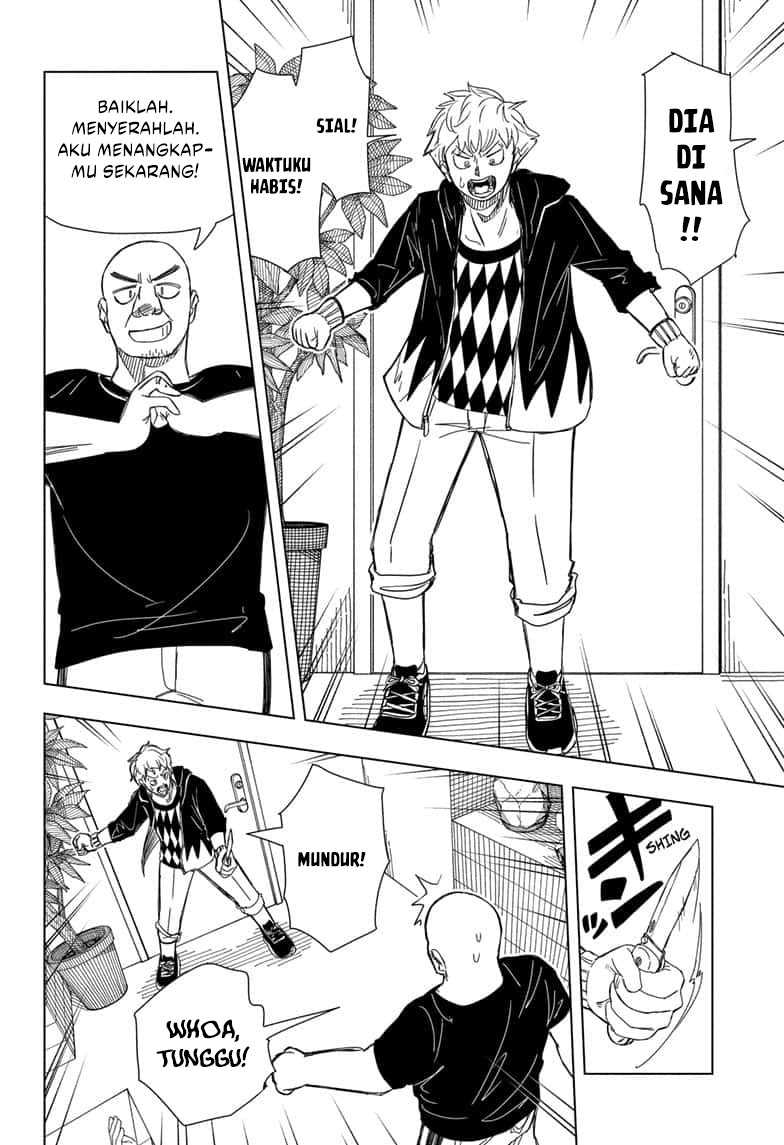 Read Psych House ID Manga Online