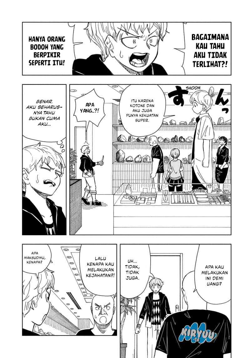 Read Psych House ID Manga Online