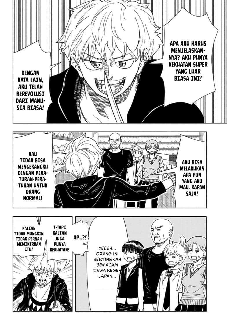 Read Psych House ID Manga Online