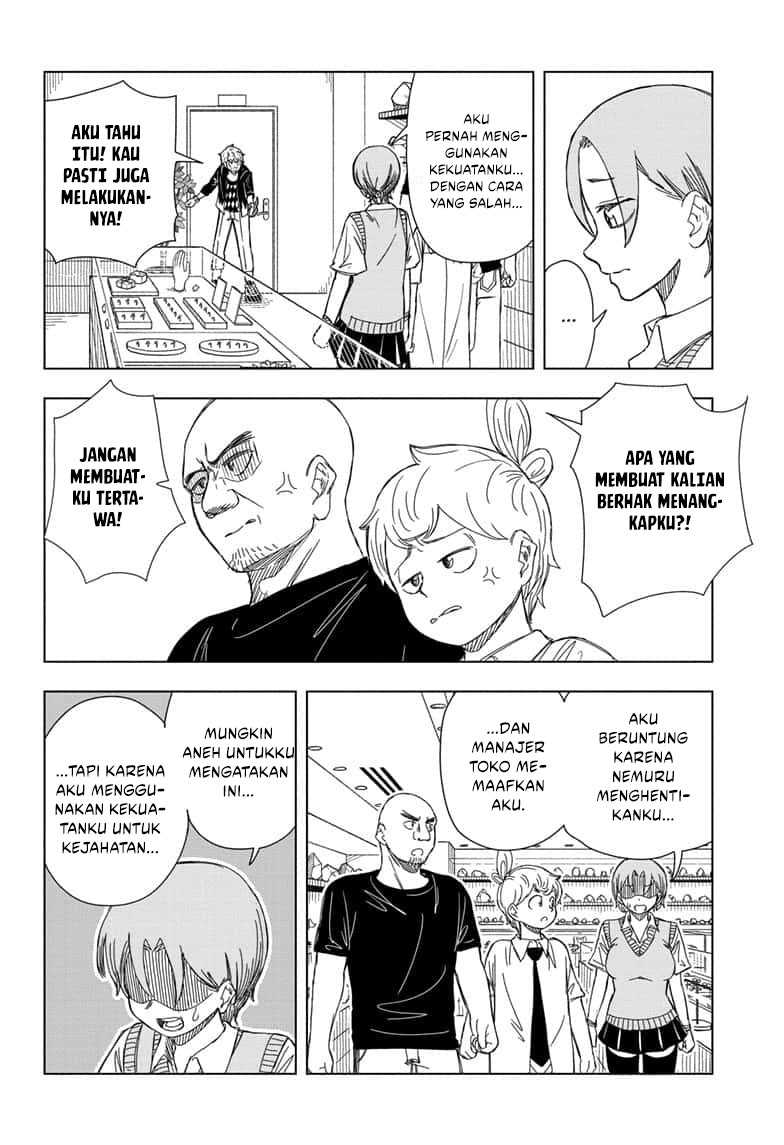 Read Psych House ID Manga Online
