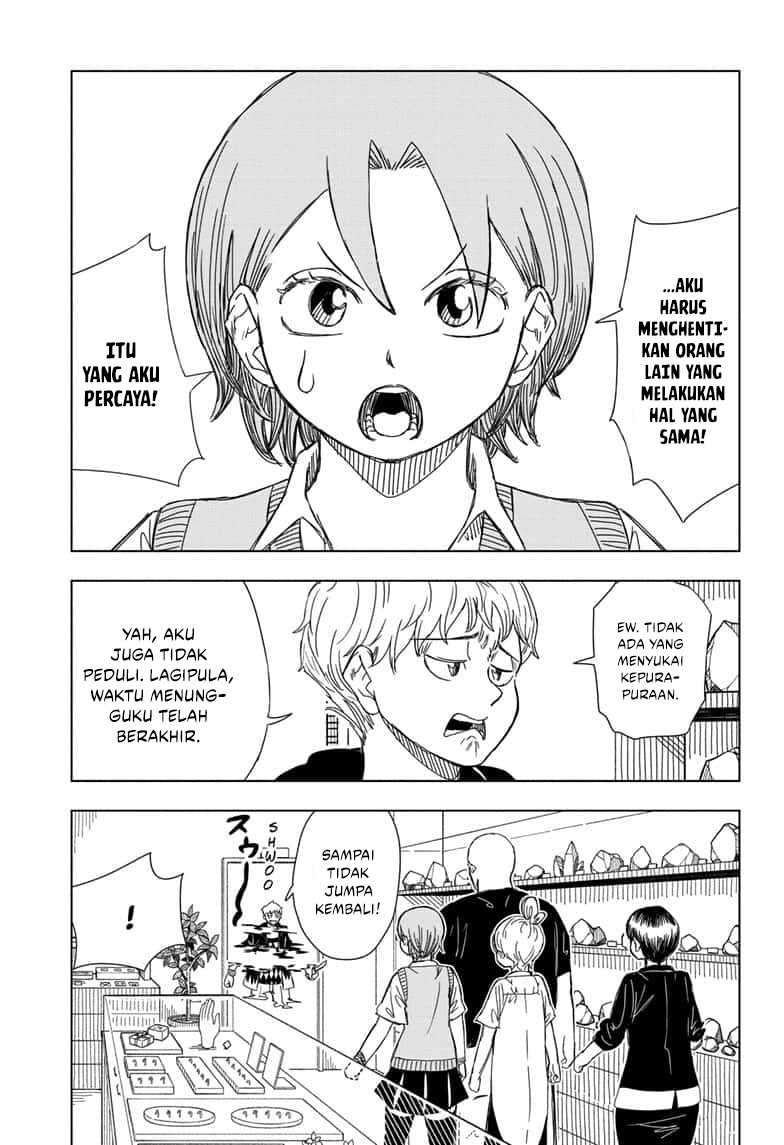 Read Psych House ID Manga Online