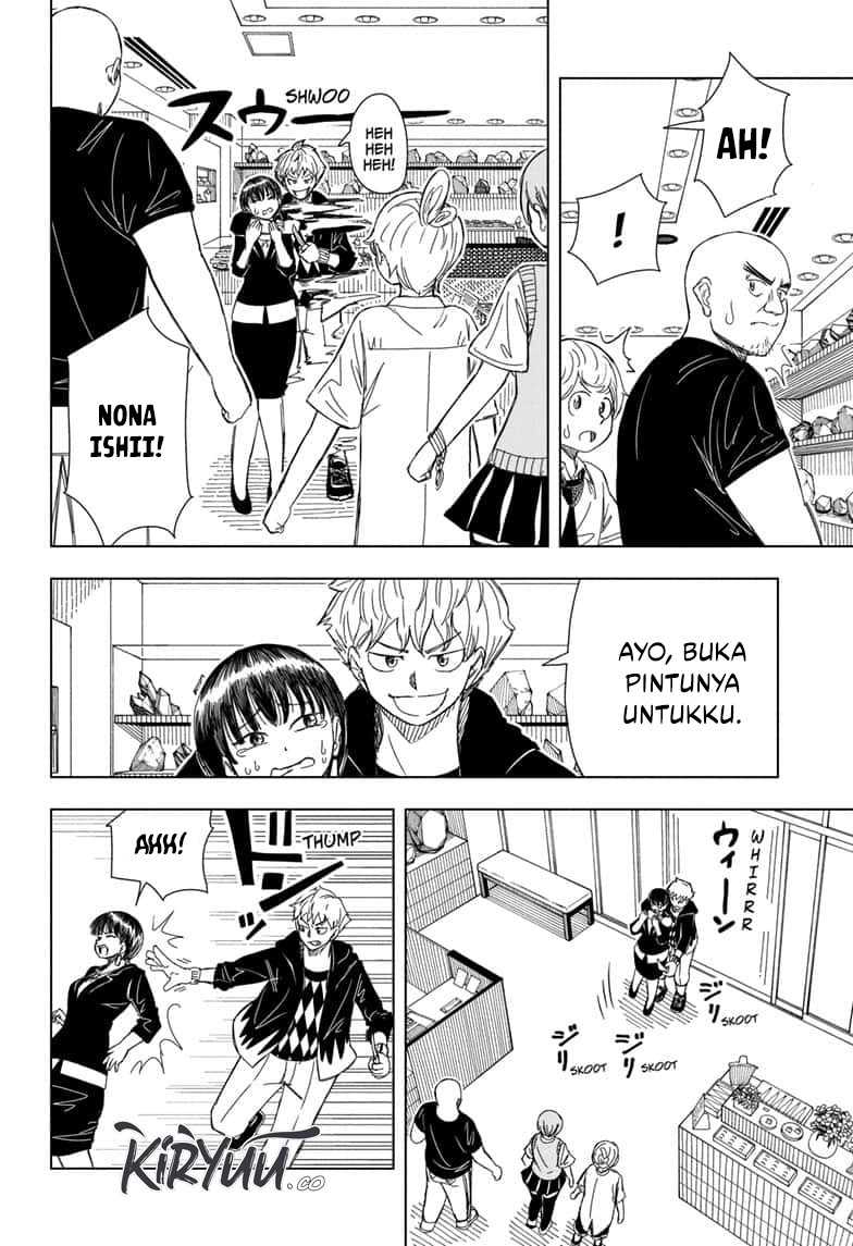 Read Psych House ID Manga Online