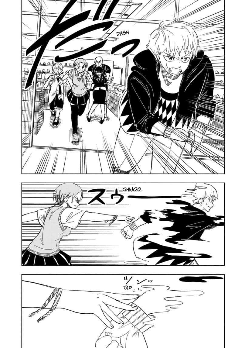 Read Psych House ID Manga Online