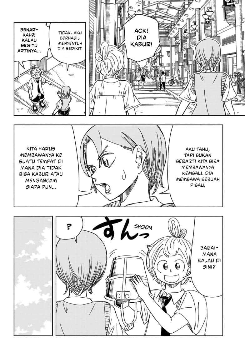 Read Psych House ID Manga Online