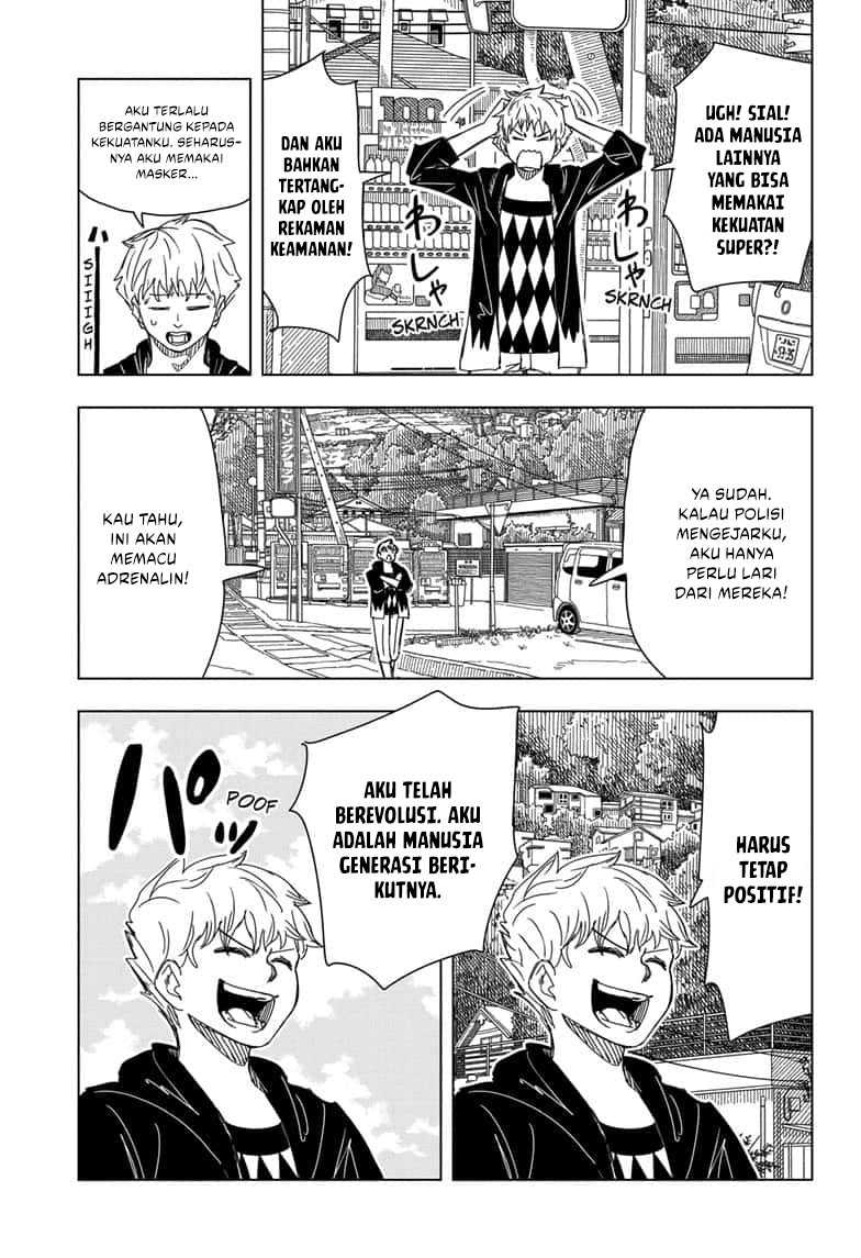 Read Psych House ID Manga Online