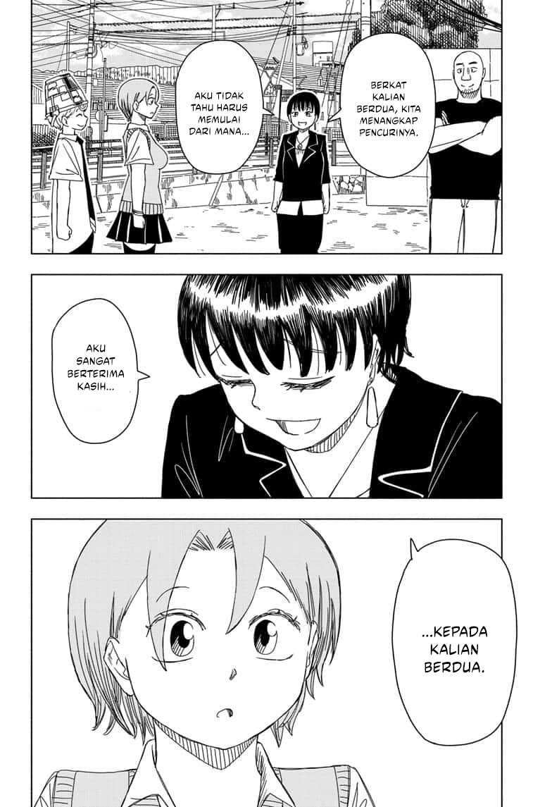 Read Psych House ID Manga Online