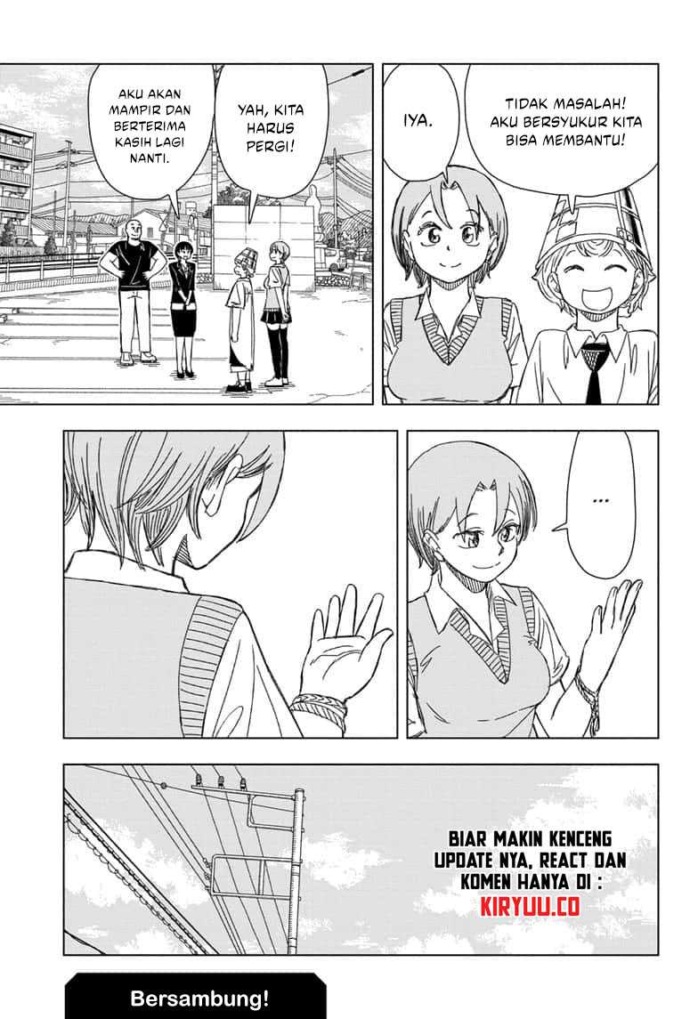 Read Psych House ID Manga Online