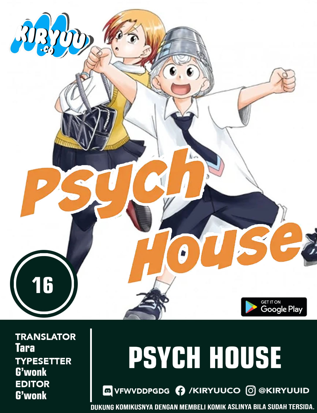 Read Psych House ID Manga Online
