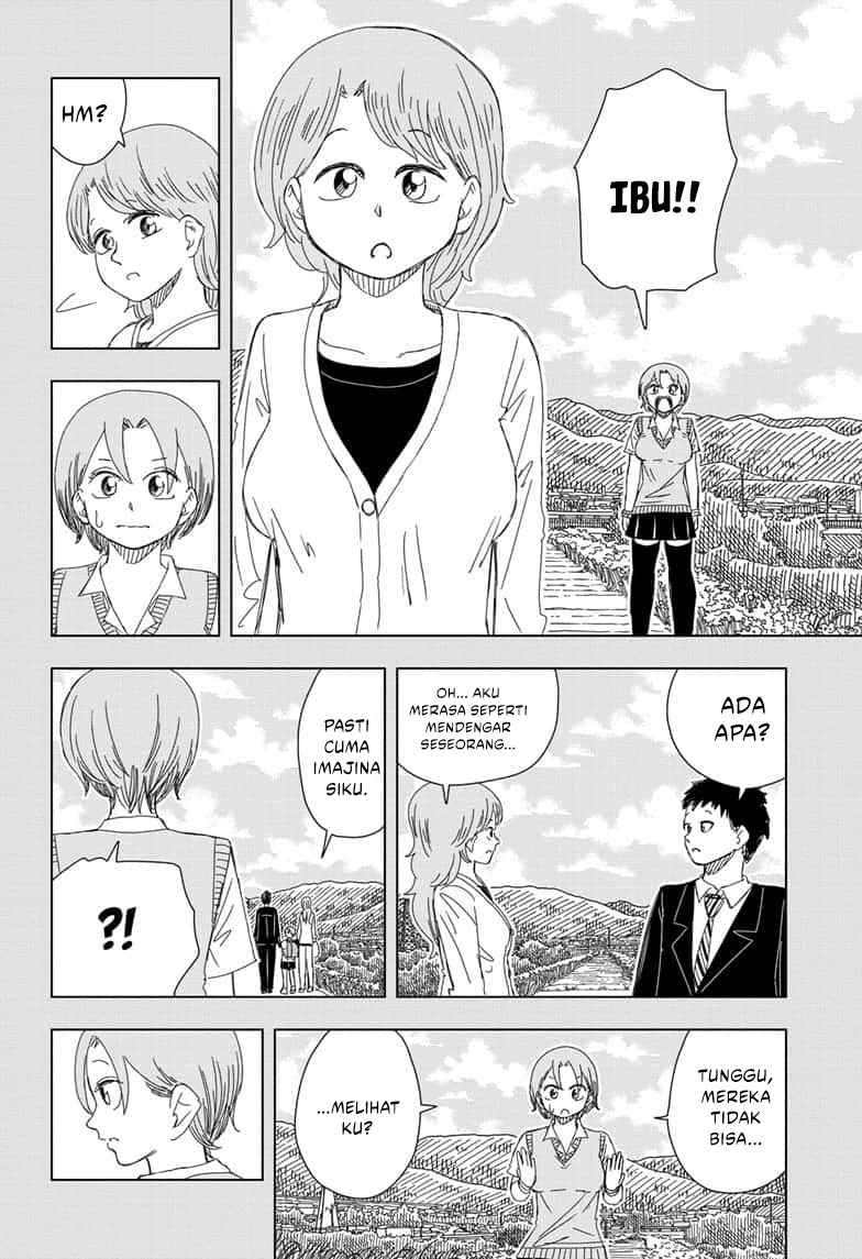 Read Psych House ID Manga Online