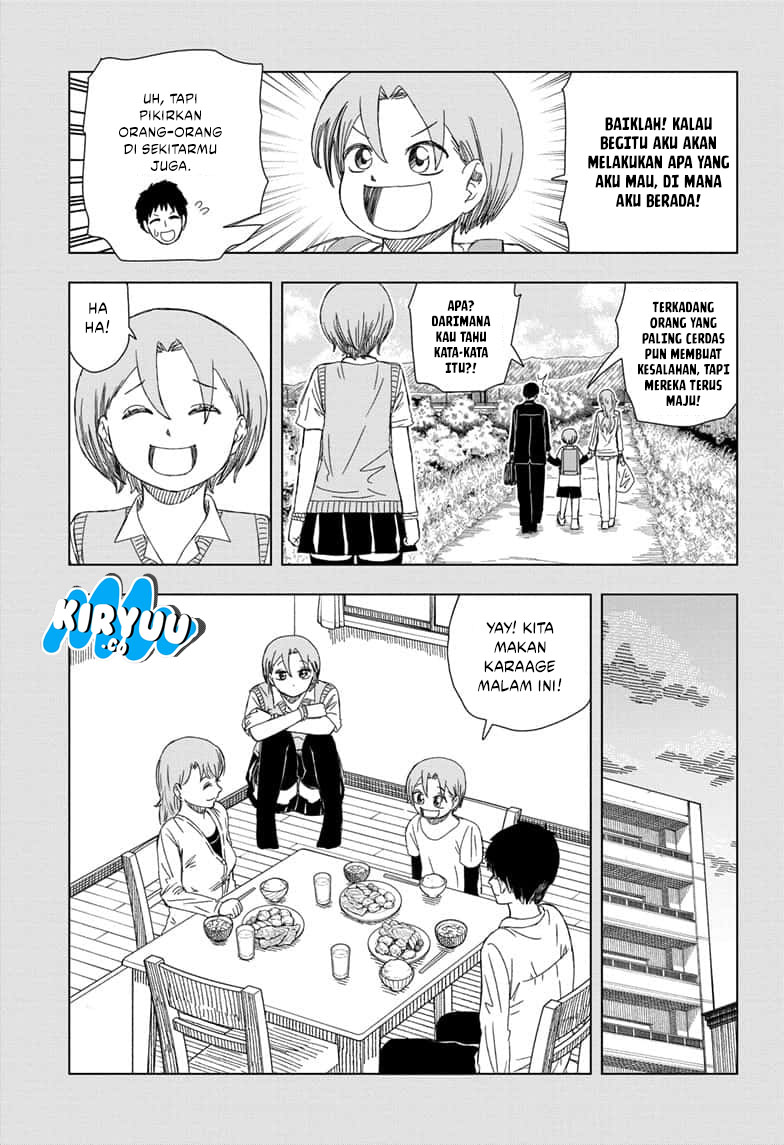 Read Psych House ID Manga Online